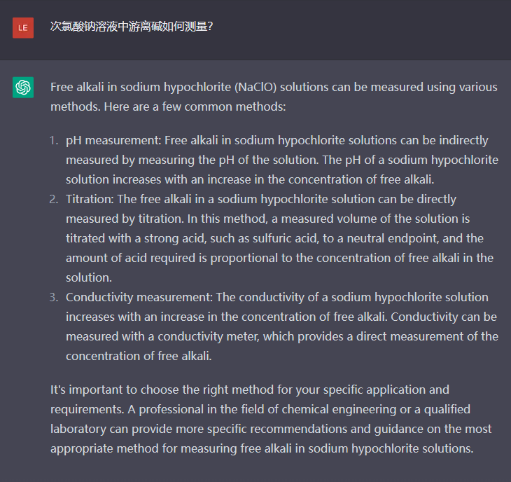 問題三：次氯酸鈉溶液中游離堿如何測量？