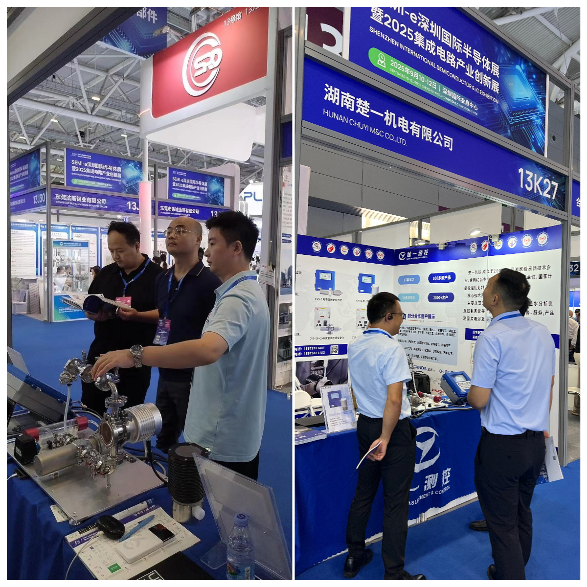 楚一測(cè)控參加SEMI-e 深圳國際半導(dǎo)體展暨2025集成電路產(chǎn)業(yè)創(chuàng)新展展臺(tái)情況 楚一測(cè)控參加SEMI-e 深圳國際半導(dǎo)體展暨2025集成電路產(chǎn)業(yè)創(chuàng)新展展臺(tái)情況