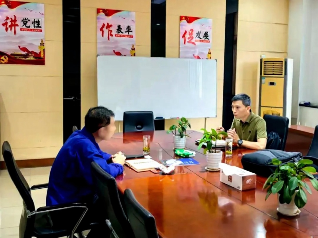 濰坊某化工有限公司會(huì)議交流現(xiàn)場 濰坊某化工有限公司會(huì)議交流現(xiàn)場